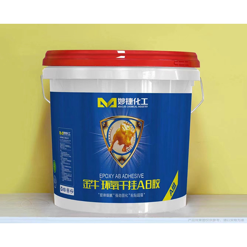 Holiver epoxy AB Adhesive B