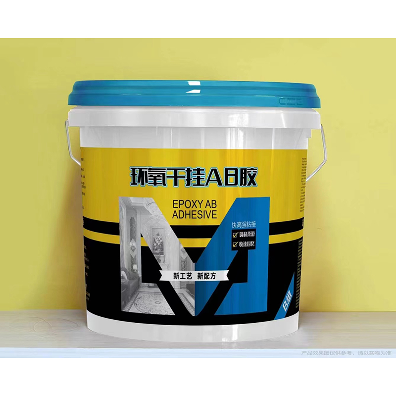 Epoxy AB Adhesive B